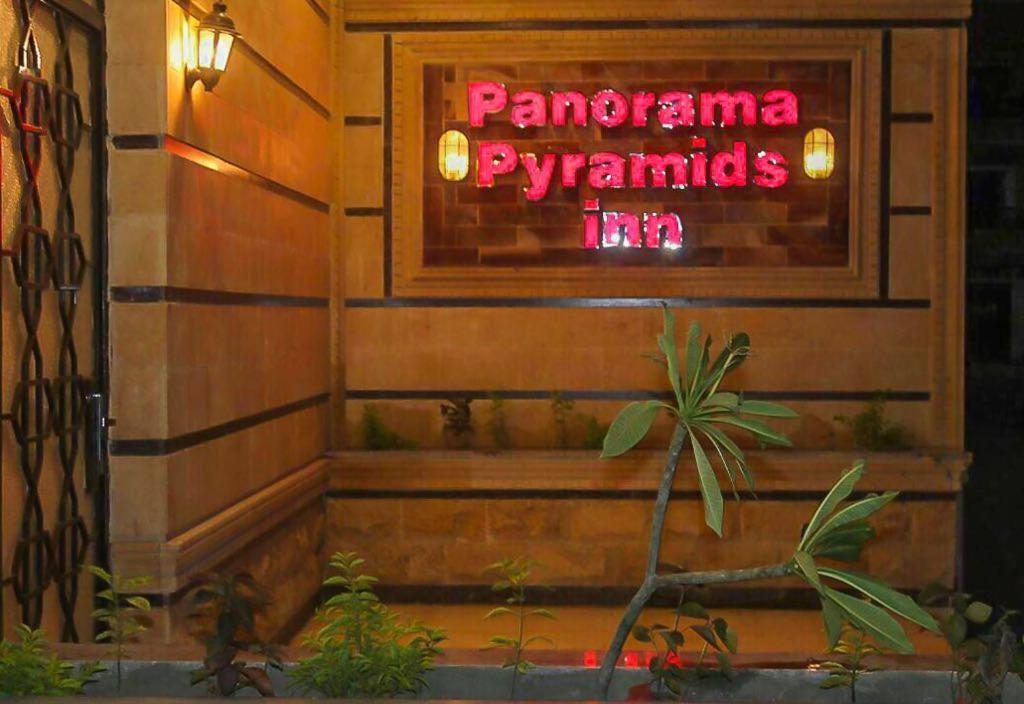 Bed and Breakfast Pyramids Energy Kairo Exterior foto